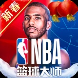 c7app官网版截图0