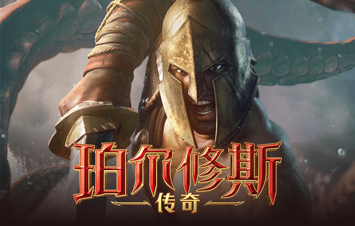 by体育登陆截图3